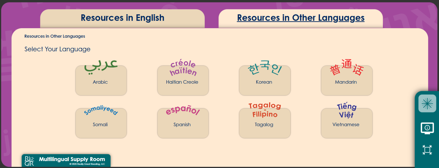 Screenshot of multiple language options in Multilingual Supply Room.
