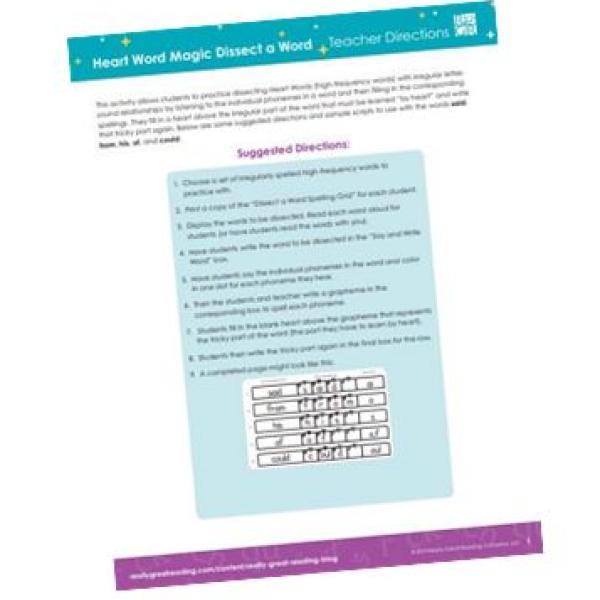 Heart Word Magic Dissect a Word Activity Sheet